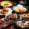 おんどり庵 武庫之荘店 焼き鳥のおすすめポイント2