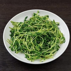 豆苗の炒め