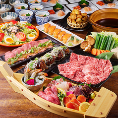 新総合居酒屋 和民のこだわりのれん街 大井町東口駅前店のコース写真