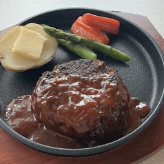 鉄板焼 道産牛100％ハンバーグ 180g