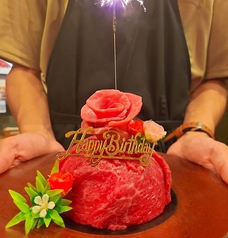 明石焼肉 MORISHIN 明石駅前店の特集写真