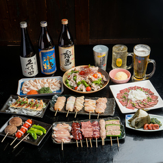 炭火串焼きひょっとこのコース写真