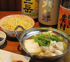 四丁目酒場 びいどろのコース写真