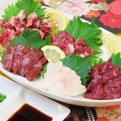 居酒屋 馬かやろうの特集写真