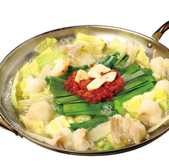 渾身の台湾 小 (2人前)