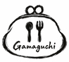 遊食酒家 がまぐちのおすすめポイント1