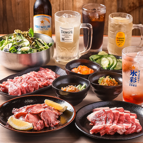 生ラムのジンギスカンとお酒をリーズナブルに楽しめる焼肉店です！少人数宴会にも対応