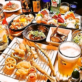 串喝酒場ちゃうちゃうのおすすめ料理3