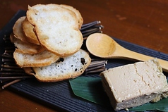 フォアグラ西京味噌漬け