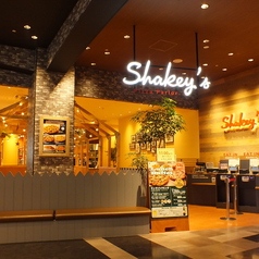 シェーキーズ イオンモール座間店の外観1
