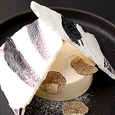 ロンサカパとトリュフの甘い香りのアイスマロングラッセ