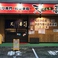 焼とり専門 天喜の画像