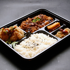 花山椒香る麻婆豆腐弁当