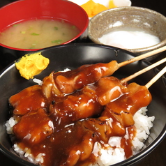やきとり3本丼(漬物・味噌汁付き)