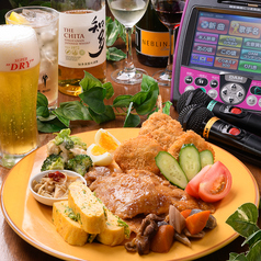 リーズナブルにお楽しみいただけます!