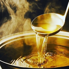 39うどんの写真2