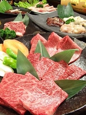 厳選和牛焼肉 松剛のおすすめ料理2