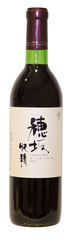 シャトーマルス　カベルネ・ベーリーA穂坂収穫(マルスワイン)