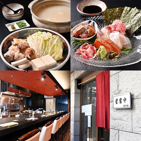 鍋や海鮮、ブランド豚を使用した豚串がオススメ◎16名様まで貸切利用承っております♪