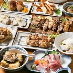 個室居酒屋 酔所 よいしょ 渋谷店の特集写真