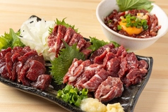 盛り合わせ五種