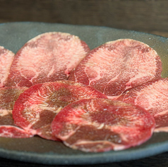 【塩焼肉】牛タン