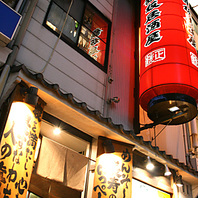 十三駅2分◎巨大提灯と螺旋階段が誘う木の温もり空間♪