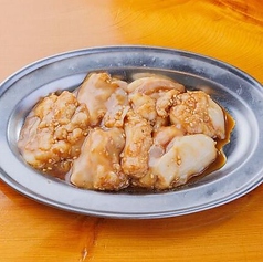 牛ホルモン