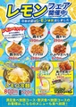 伊丹ミートセンターのおすすめ料理1