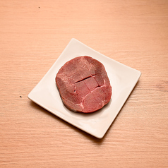 【焼肉】厚切り牛タン1人前(1枚)