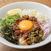 てんしんのきもちのおすすめ料理3