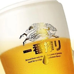 中華料理・泥鍋（ニコ）のおすすめポイント1