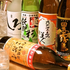 大衆居酒屋 とんトコとんのおすすめドリンク1