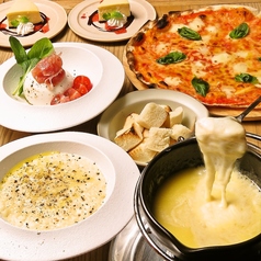 ローマピザとチーズのバル ConeYaki-048 コネヤキゼロヨンハチのおすすめランチ3