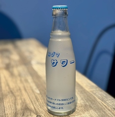 コダマ　レモンサワー　200ｍｌ