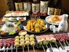 宝や 桂店