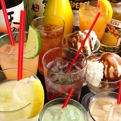 ビール・ハイボール・カクテルなど豊富な飲み放題!