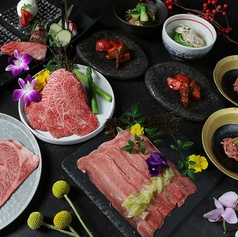 焼肉の名門 天壇 草津店のコース写真