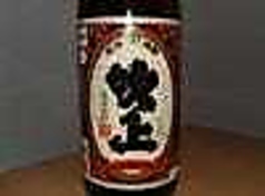 吹上