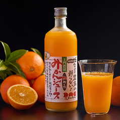紅俺ん路みかんジュース(有機認証)