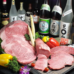 焼肉 肉の頂晃 横浜南部市場の写真