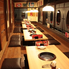 赤から生桑店の特集写真