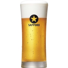 サッポロ黒ラベル生ビール