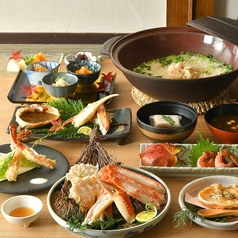 おくどさん 小柴のコース写真