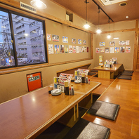 【岡山でのご宴会に】＜人気＞お座敷席で楽々～♪