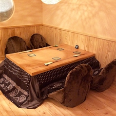 和酒BAR 丸元の特集写真