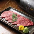 料理メニュー写真&nbsp;上赤身