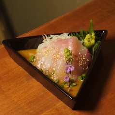 胡麻カンパチ