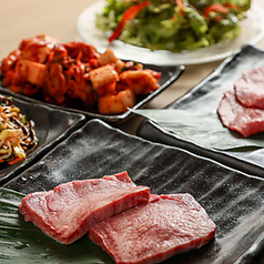 焼肉豪じ 本店のコース写真