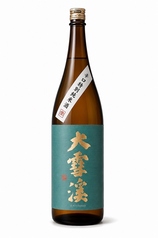 大雪渓 常念